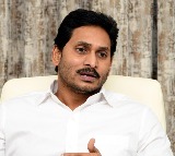 YS Jagan expresses grief over Dr Babjis sons death