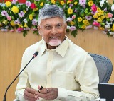 AP CM Chandrababu Reaches Visakhapatnam