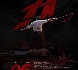 Pawan Kalyan OG Movie Censor Completed