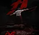 Pawan Kalyan OG Movie Censor Completed
