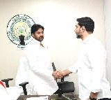 Pawan Kalyan Invited by Nara Lokesh for DSC Appointment Letter Ceremony