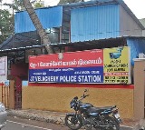 Woman Inspector Transferred for Stealing Recovered Goods