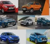 Car Prices Drop After GST 20 Implementation Full List Here