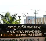 Chandrababu Naidu to make key announcement on agriculture in AP Assembly
