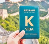 K Visa China New Visa Policy for Foreign Talent