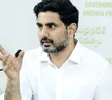 Nara Lokesh Aims for No Admissions Boards at Government Schools