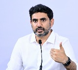 Nara Lokesh Announces World Class State Library in Amaravati