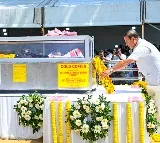 Zubeen Garg cremated with full state honours; Assam bids its music icon farewell with his favourite song