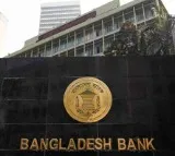 Bangladesh plunges into deep financial crisis