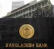Bangladesh plunges into deep financial crisis