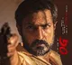 Harish Uthaman's character name and look in Pawan Kalyan's 'They call him OG' revealed