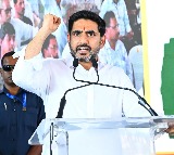 Nara Lokesh on Investment Influx into Andhra Pradesh