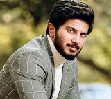 Dulquer Salmaans Luxury Car Seized by DRI