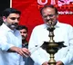 Nara Lokesh Launches Vijayawada Utsav with Grandeur