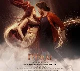 Mirai Movie Adding Vibe Undi Song in Theaters