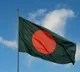 Bangladesh Economic Crisis Deepens
