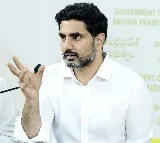 Nara Lokesh Announces Talliki Vandanam Aid for 6657 Lakh Students