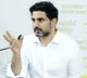 Nara Lokesh Announces Talliki Vandanam Aid for 6657 Lakh Students