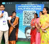 YSRCP launches ‘digital book’ for cadres to lodge harassment complaints