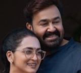 Hridayapoorvam Movie Update