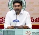 Chandrababu Naidu Government Completes Mega DSC Teacher Recruitment in Andhra Pradesh