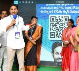 YSRCP launches digital book for cadres to lodge harassment complaints