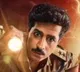 Janaawar Series Update
