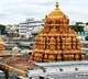 TTD Postpones Vaikunta Dwara Darshan Ticket Release