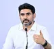 Nara Lokesh Working Group for Handloom Weavers Welfare