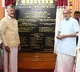 V-P Radhakrishnan inaugurates pilgrim amenities centre at Tirumala in Andhra Pradesh