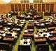AP Council Uproar Over Kuppam MLA Remark on Chandrababu Naidu