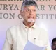 Chandrababu Naidu Orders MLAs to Attend Assembly Sessions