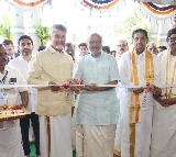 Chandrababu Inaugurates Command Control Center in Tirumala
