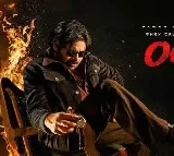 Pawan Kalyans OG Mania Theater Celebrations Tollywood Stars Praise