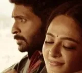 Ghaati Movie Update