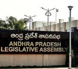 AP Assembly New Building Inaugurated by Ayyanna Patrudu