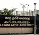 AP Assembly New Building Inaugurated by Ayyanna Patrudu