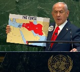 Netanyahu rules out 2-state solution, denounces emerging Western support for Palestine