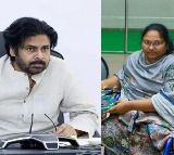 Sugali Preethi Case Transferred to CBI by AP Government