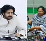 Sugali Preethi Case Transferred to CBI by AP Government