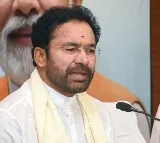 Kishan Reddy Announces 103000 Bonus for Coal India Singareni Workers