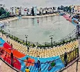 Revanth Reddy to Inaugurate Revitalized Bathukamma Kunta