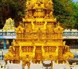 Vijayawada Durga Temple Gets New Governing Body