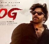 Pawan Kalyan OG Ticket Price Arguments in High Court