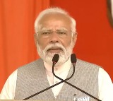 Narendra Modi Launches Mukhyamantri Mahila Rojgar Yojana in Bihar