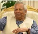 Mohammad Yunus says Bangladesh India relations strained