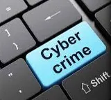 Daggumati Venkata Krishna Reddy TDP MLA Loses 23 Lakhs in Cyber Fraud