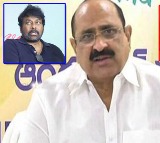 Chiranjeevi Balakrishna Controversy Takes a Key Turn