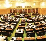 Coffee Row Erupts in Andhra Pradesh Legislative Council
