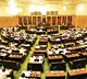 Coffee Row Erupts in Andhra Pradesh Legislative Council